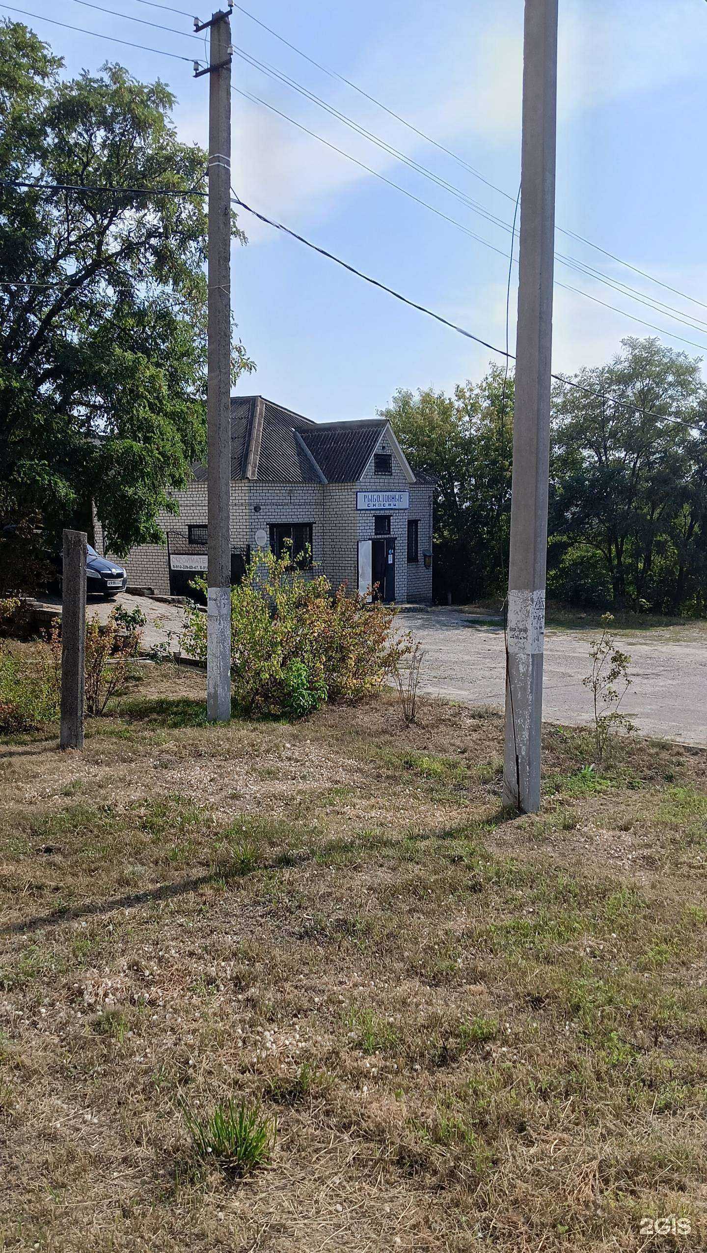 Отзывы на компанию База строительных материалов в Старом Осколе c фото