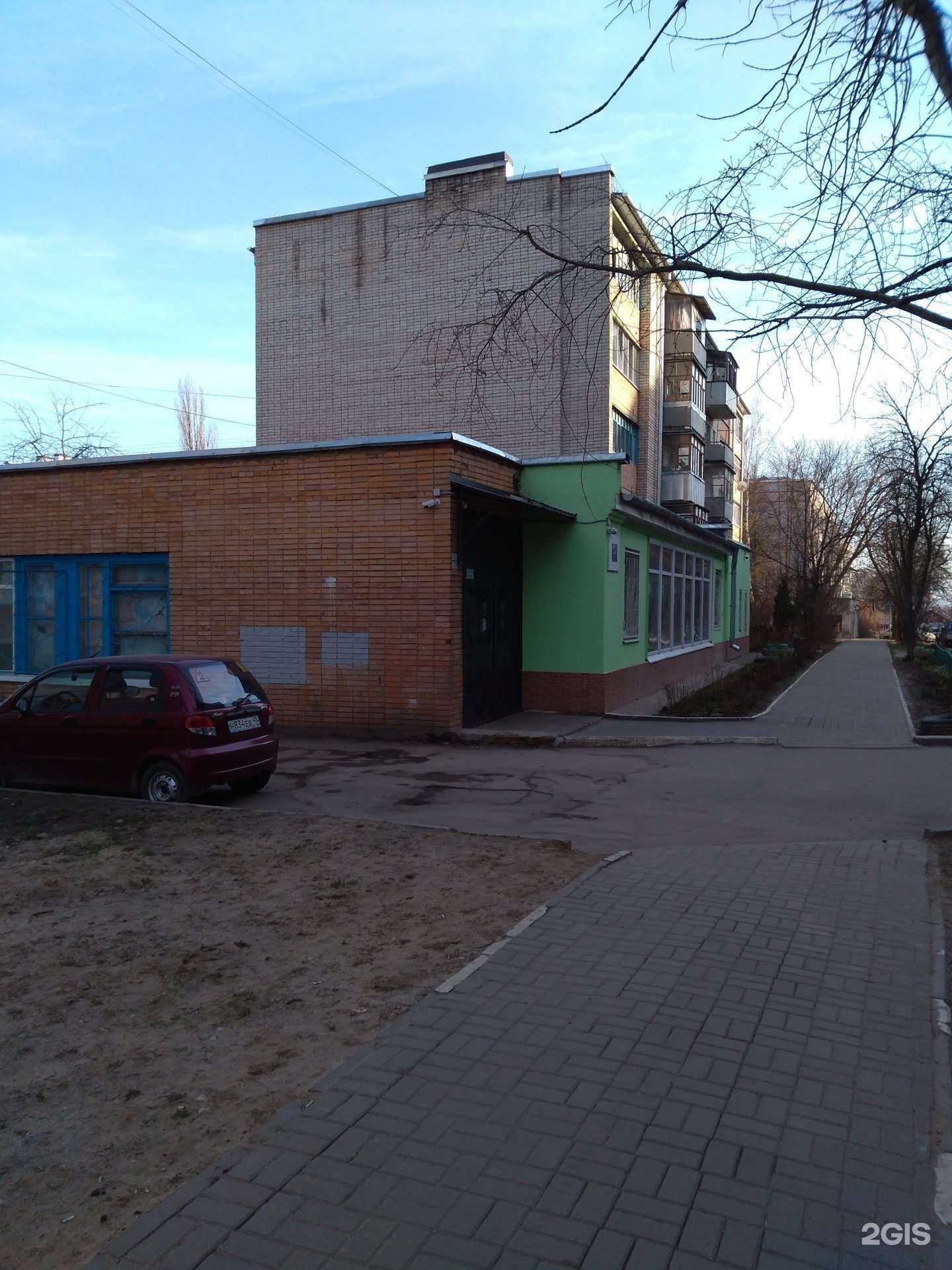 Отзывы на компанию Созвездие в Калуге c фото - фотография 2 из 2