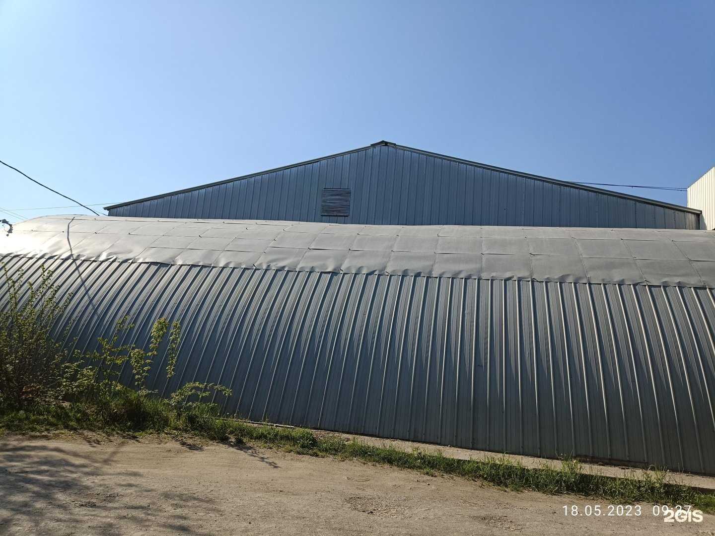 Отзывы на компанию СантехЭнергоСбыт в Екатеринбурге c фото - фотография 2 из 2