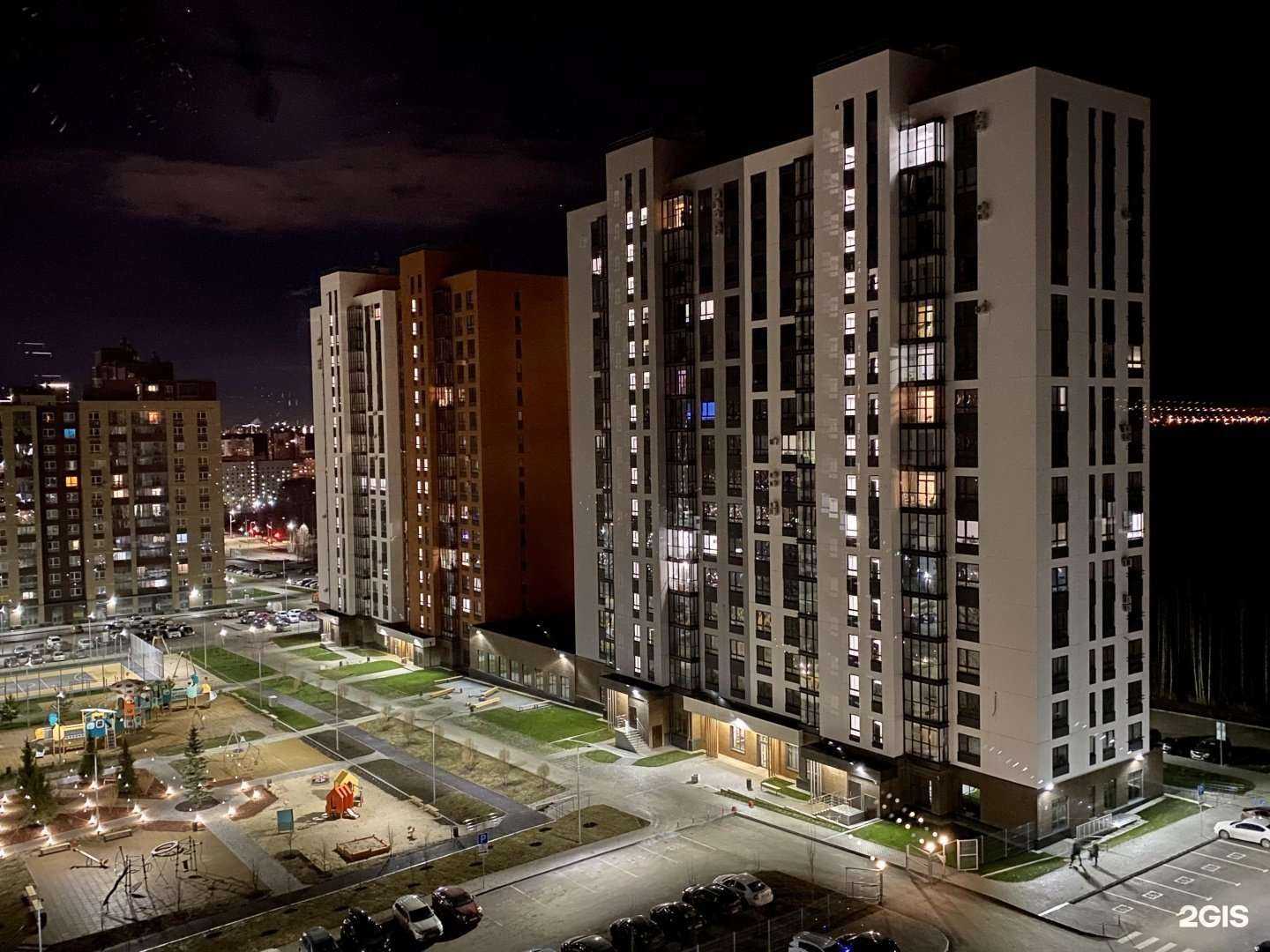 Отзывы на компанию Наша клиника в Челябинске c фото - фотография 2 из 2