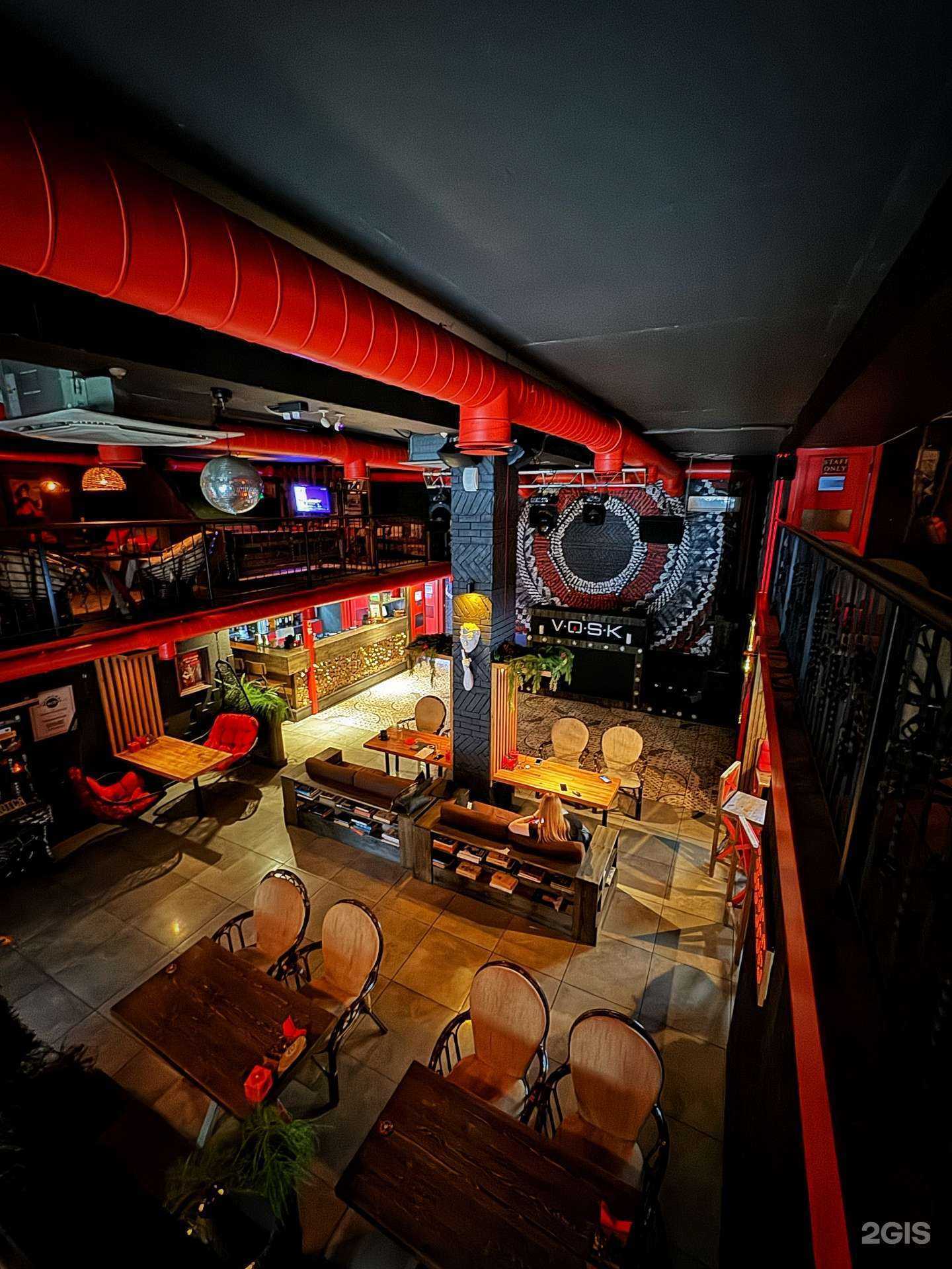 Отзывы на компанию Vosk в Новороссийске c фото