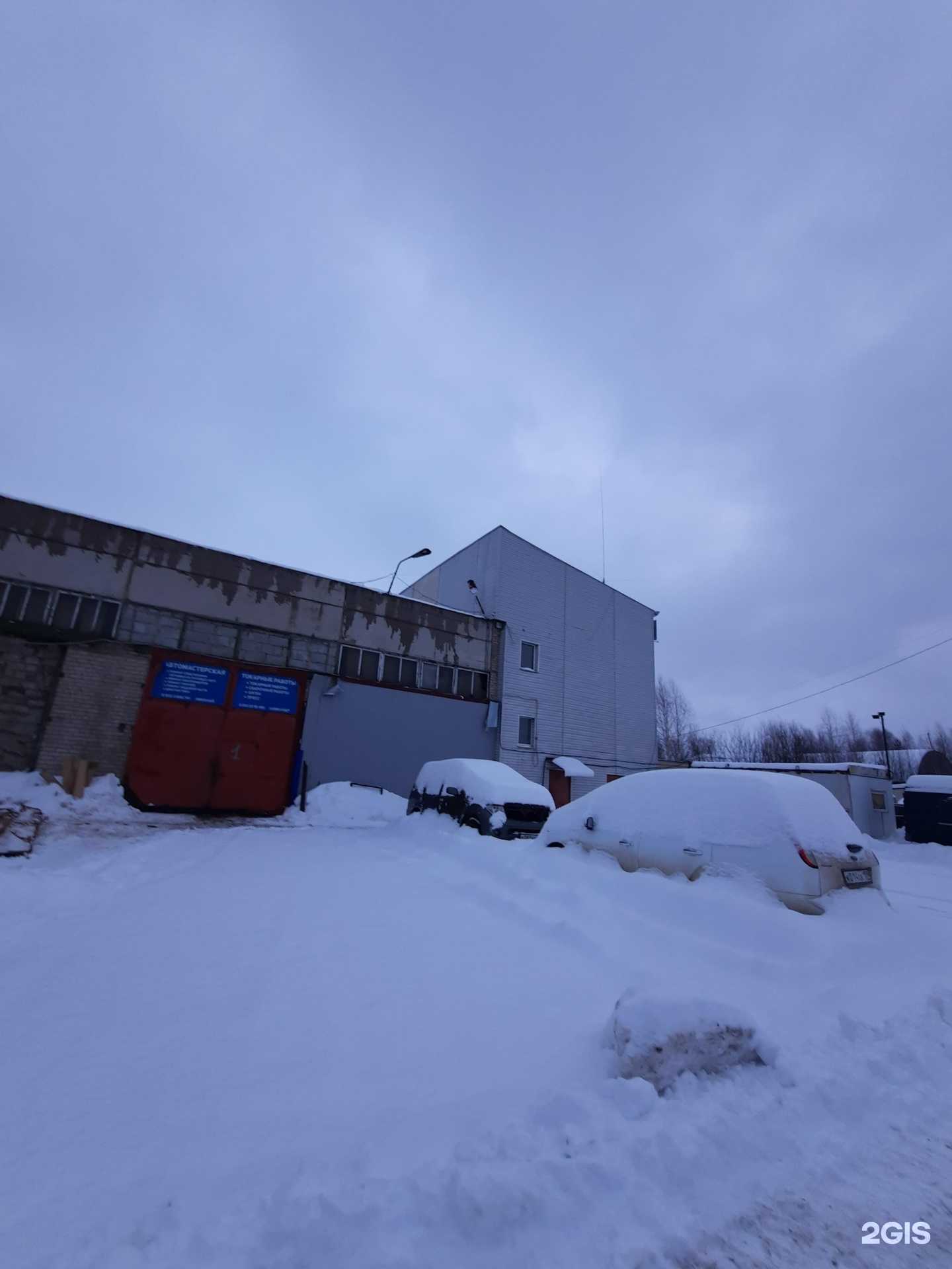 Отзывы на компанию Гриль Очаг Эльбрус в Перми c фото - фотография 2 из 2