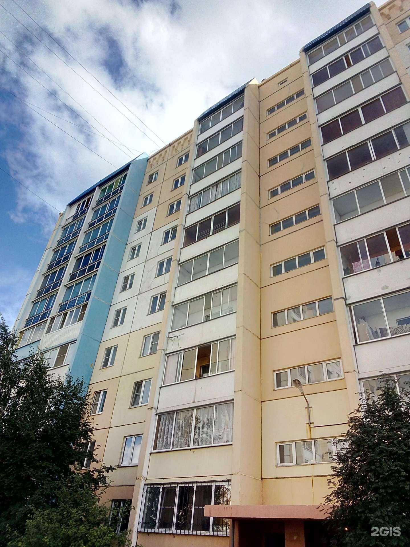 Отзывы на компанию Ташкентская шаверма в Магнитогорске c фото - фотография 2 из 2