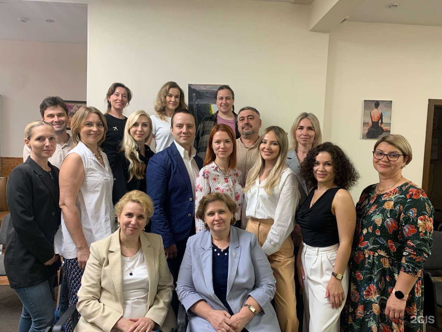 Отзывы на компанию Институт психологии в Нижнем Новгороде c фото