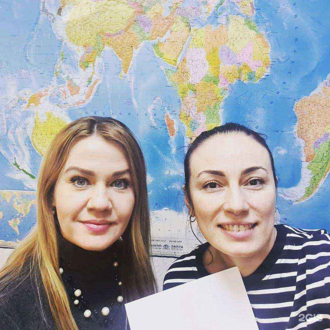 Отзывы на компанию Вояж в г. Мурманск c фото