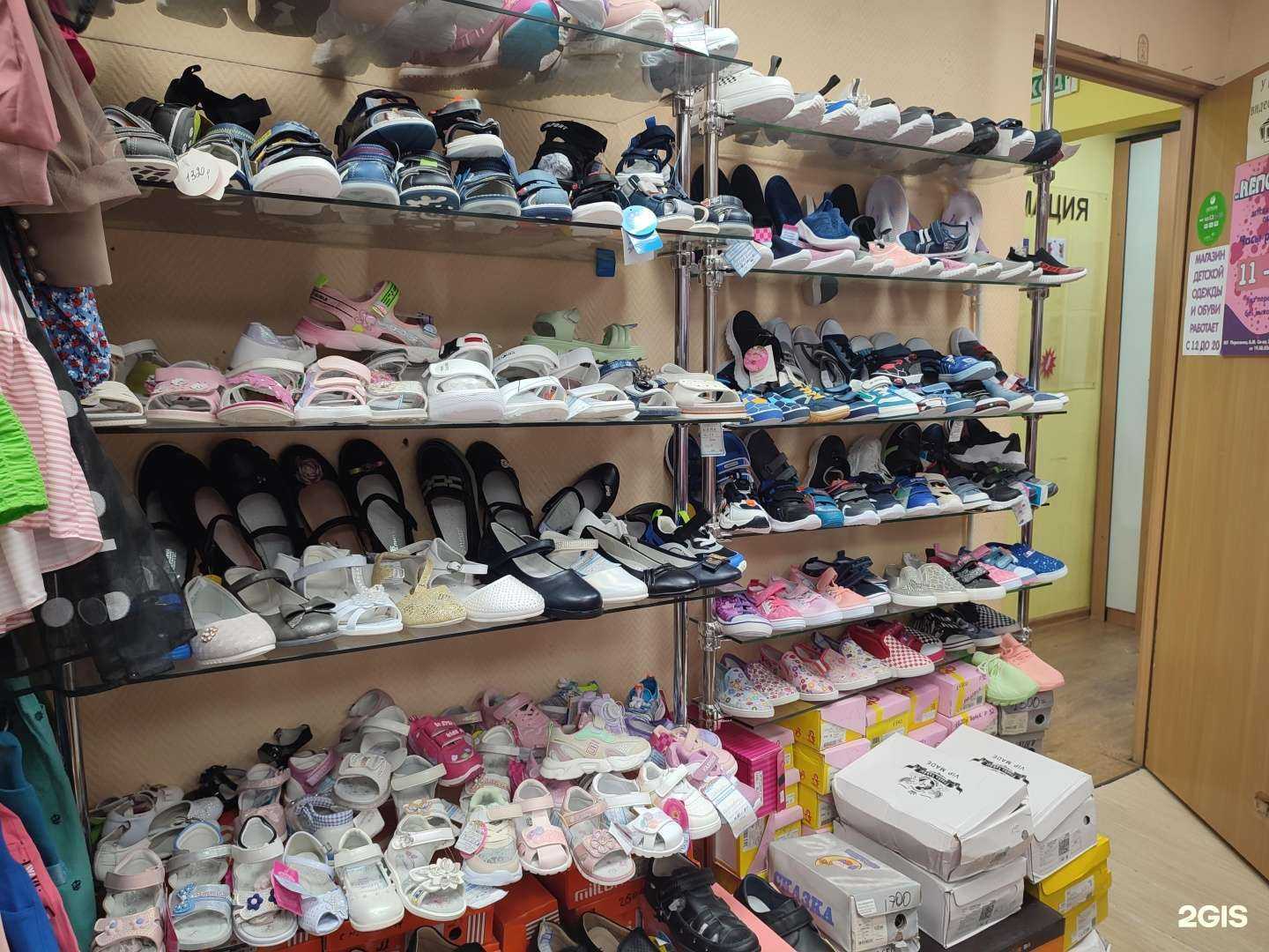 Отзывы на компанию Непоседы в г. Норильск c фото