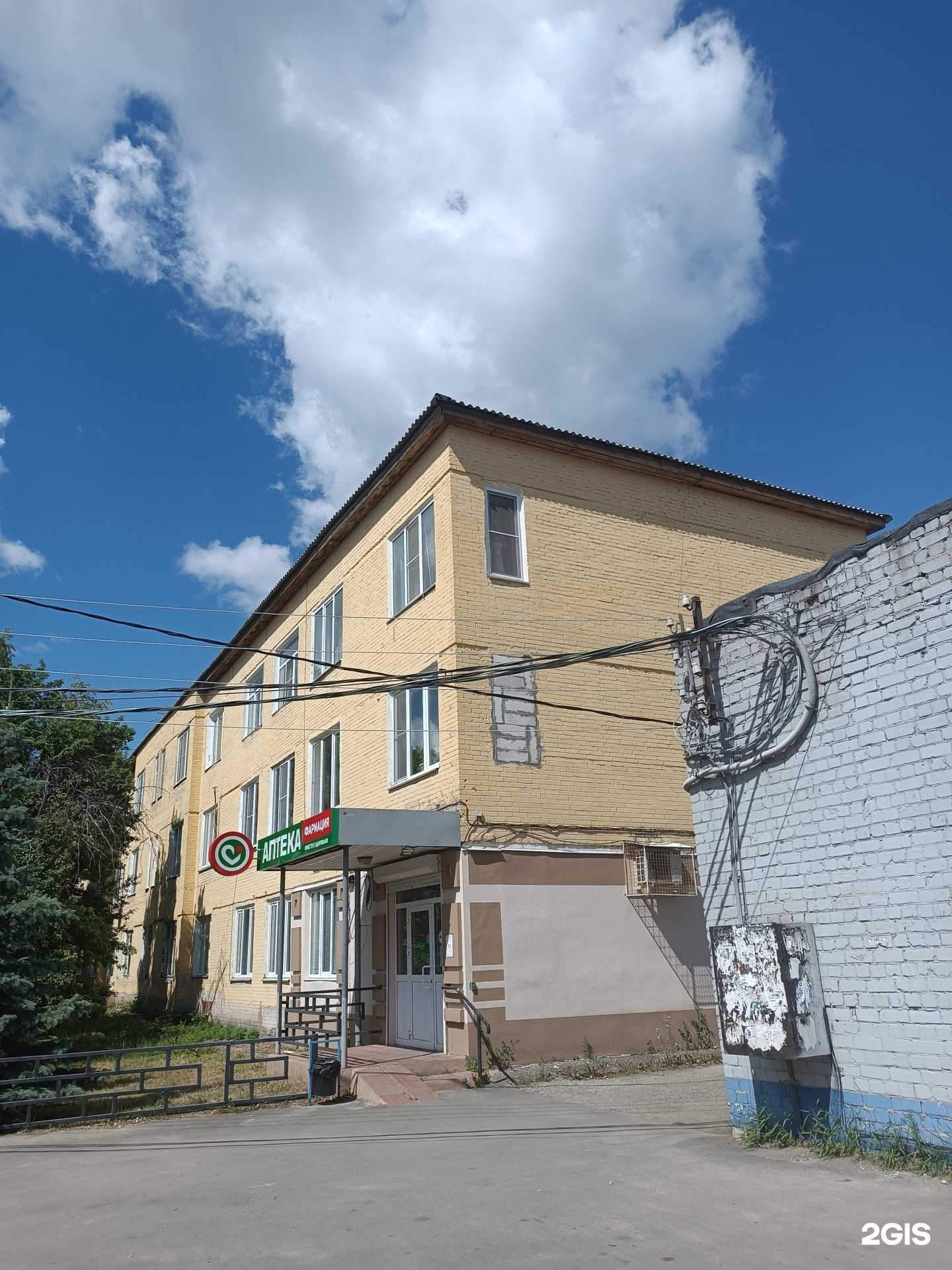 Отзывы на компанию Фармация в Боре c фото - фотография 2 из 2