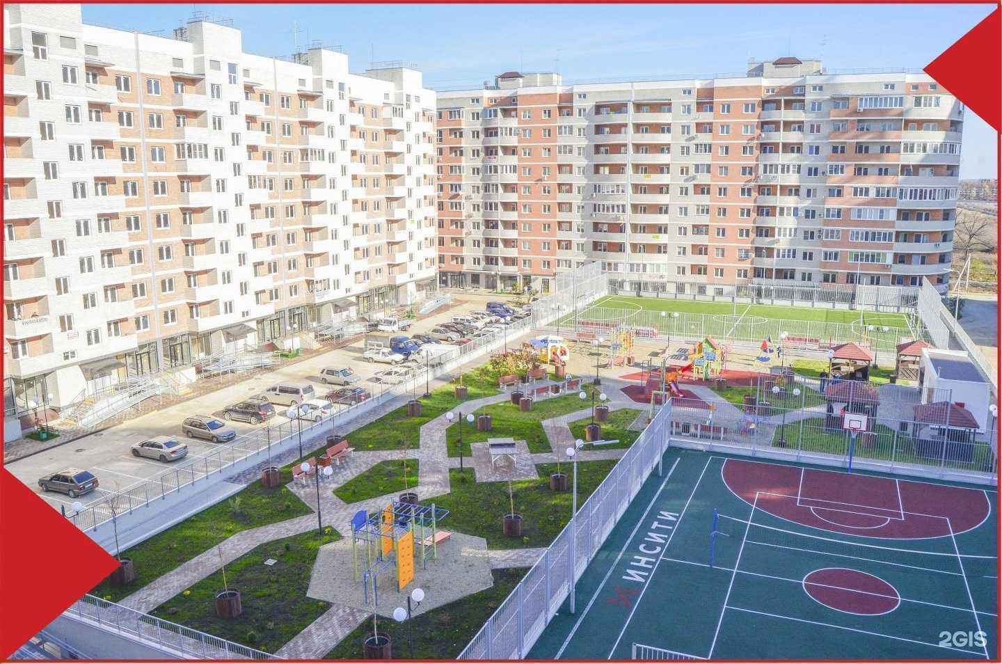 Отзывы на компанию Практика в Краснодаре c фото - фотография 2 из 2