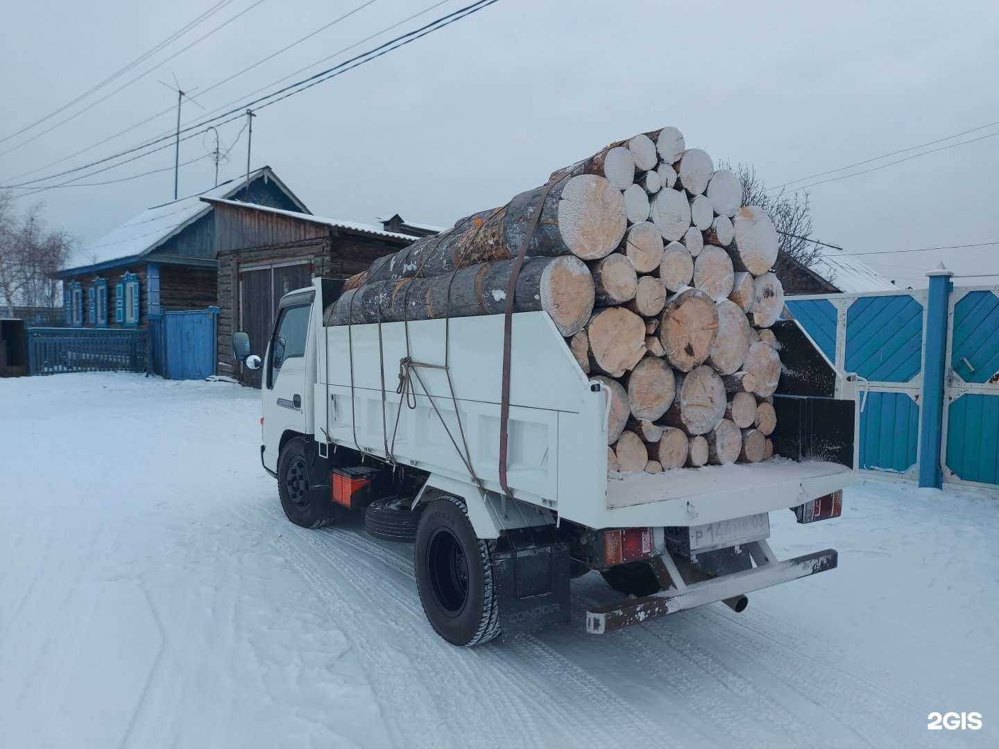 Отзывы на компанию Компания по продаже дров, вывозу мусора и доставке угля в г. Улан-Удэ c фото