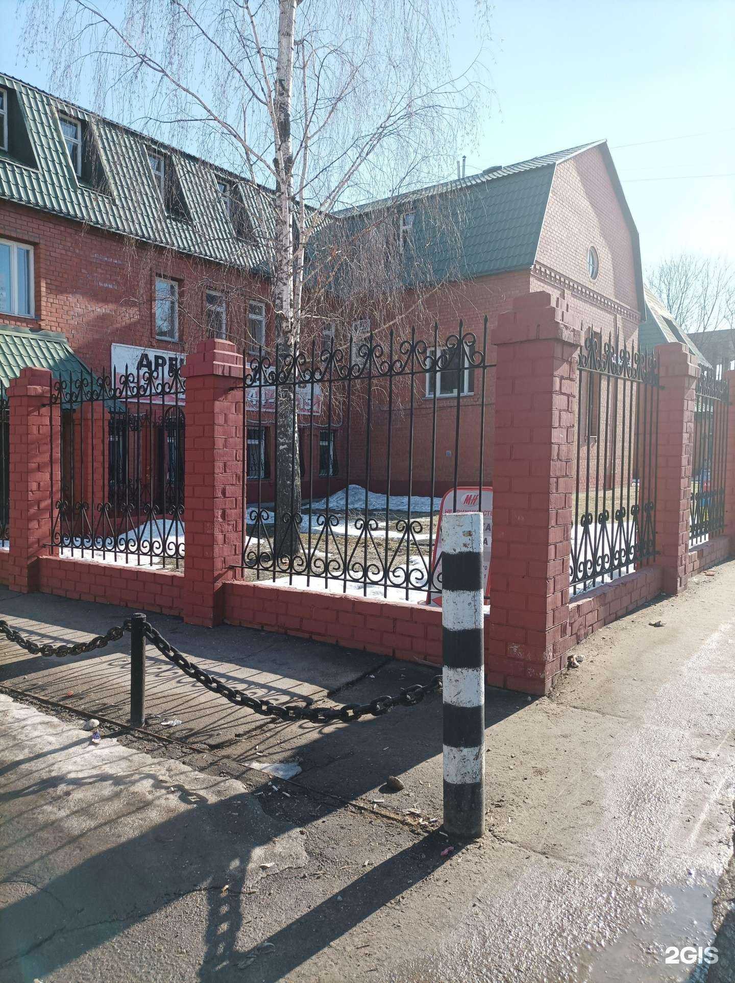 Отзывы на компанию Проплекс в Люберцах c фото - фотография 2 из 2