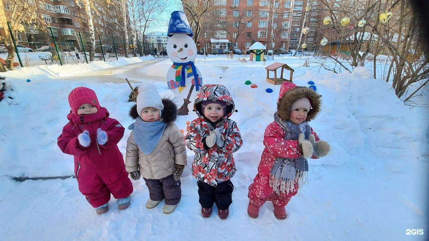 Отзывы на компанию Швабе-Эврика в Екатеринбурге c фото