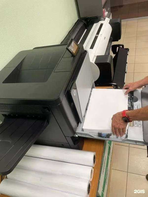 Отзывы на компанию InProject в г. Самара c фото