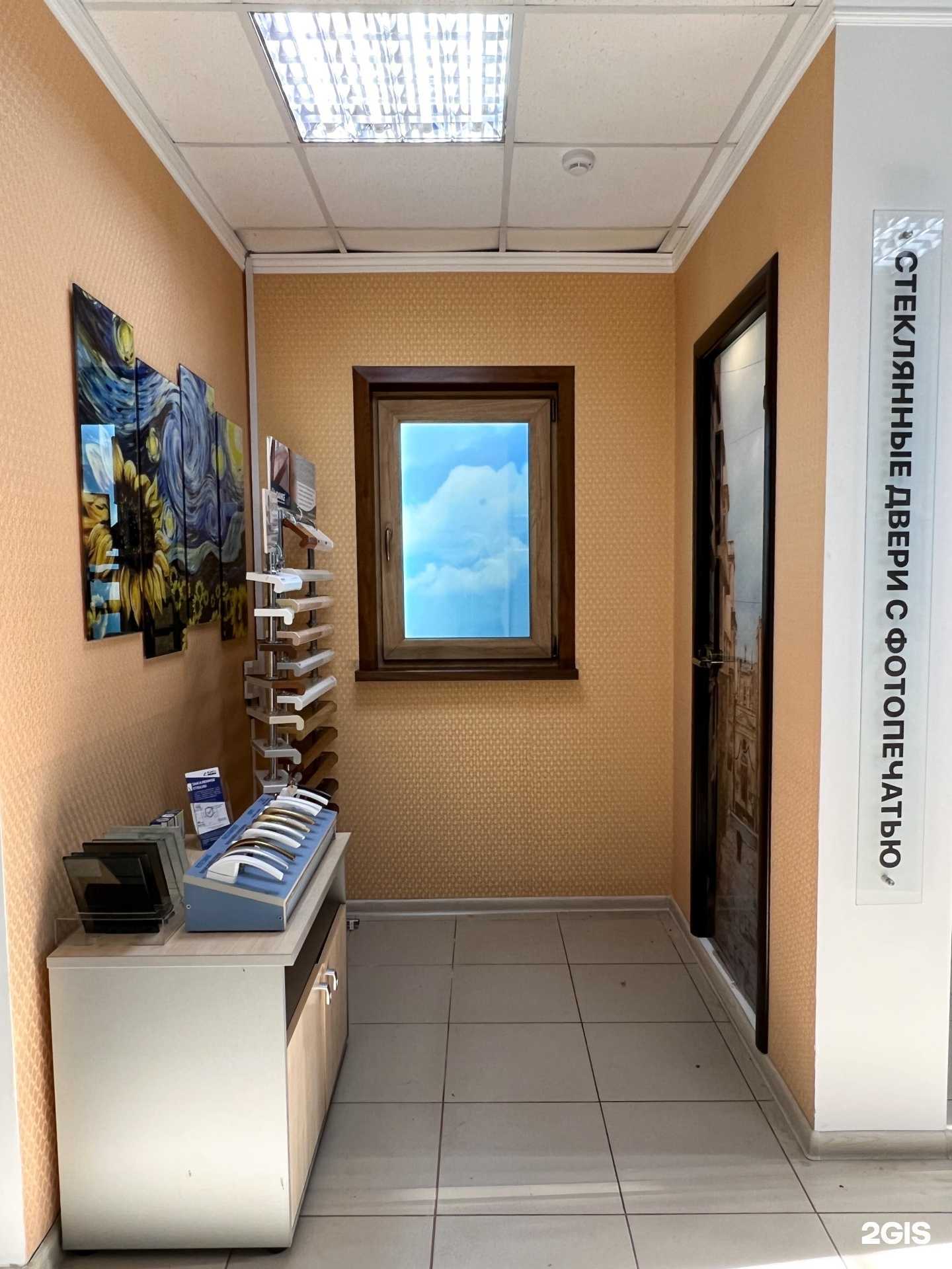 Отзывы на компанию Окна Plast+ в Владимире c фото