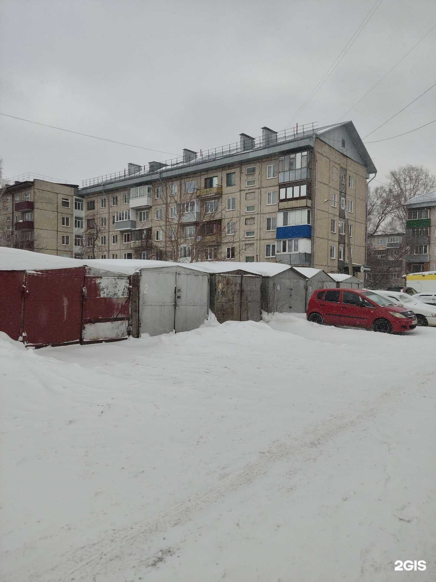 Отзывы на компанию Традиция в Барнауле c фото - фотография 2 из 2