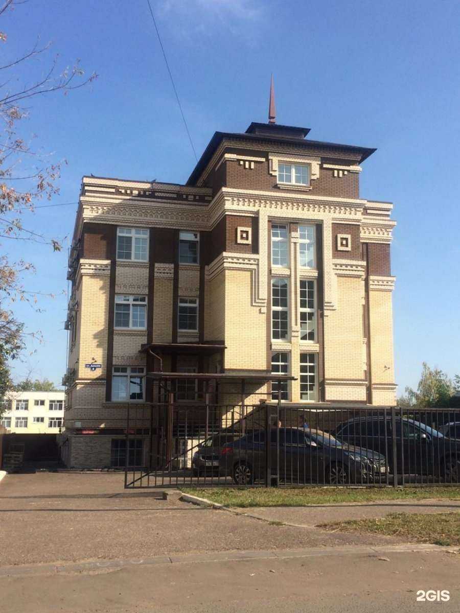 Отзывы на компанию АрхТехСтрой в Саранске c фото