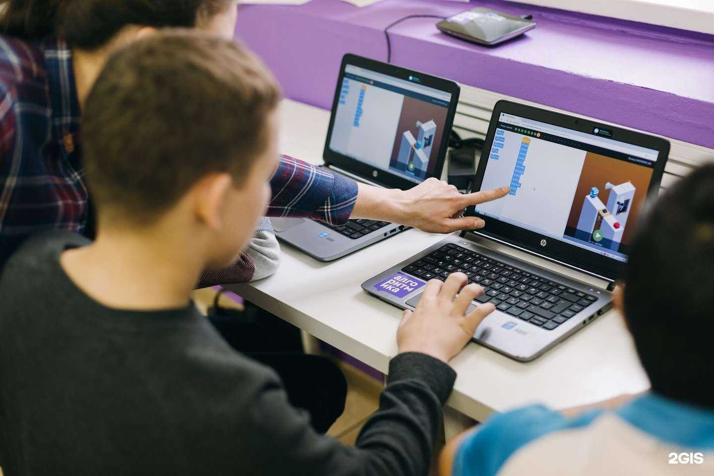 Отзывы на компанию Алгоритмика в г. Екатеринбург c фото