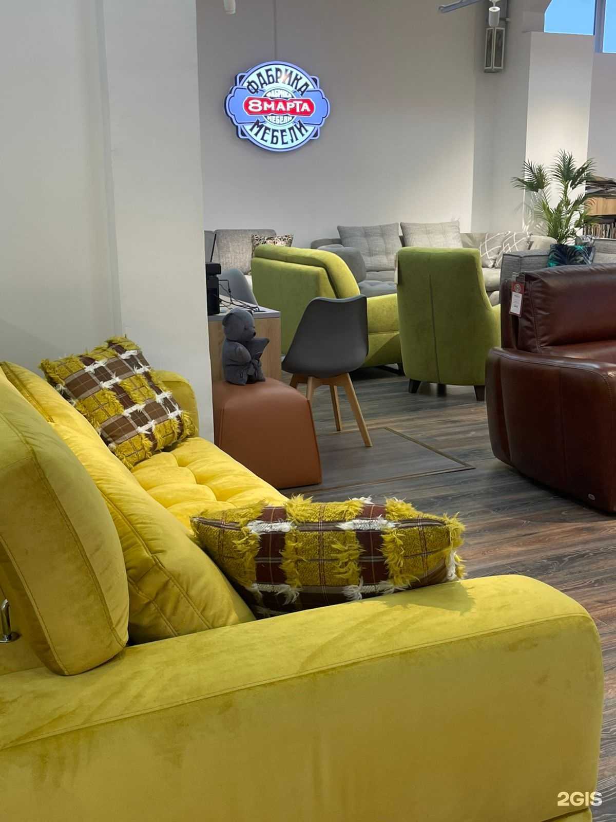 Отзывы на компанию 8 марта в г. Нижний Новгород c фото