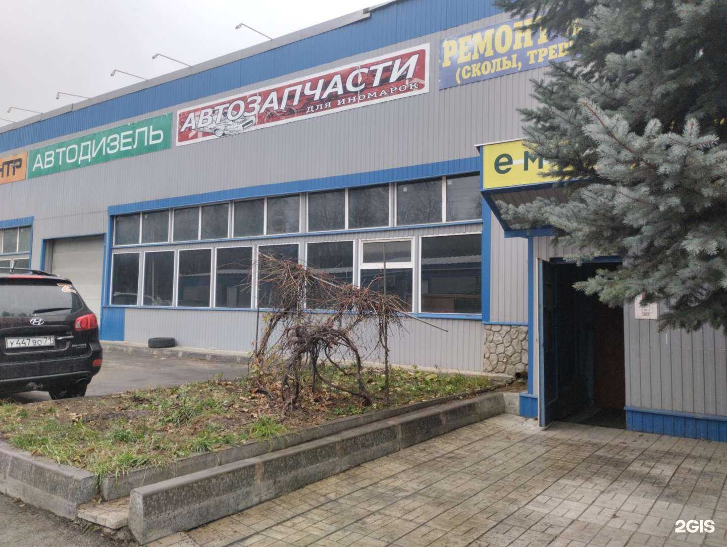 Отзывы на компанию Автодизель в Туле c фото