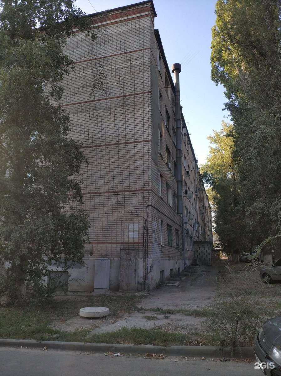 Отзывы на компанию Профритуал в Волгограде c фото - фотография 2 из 2