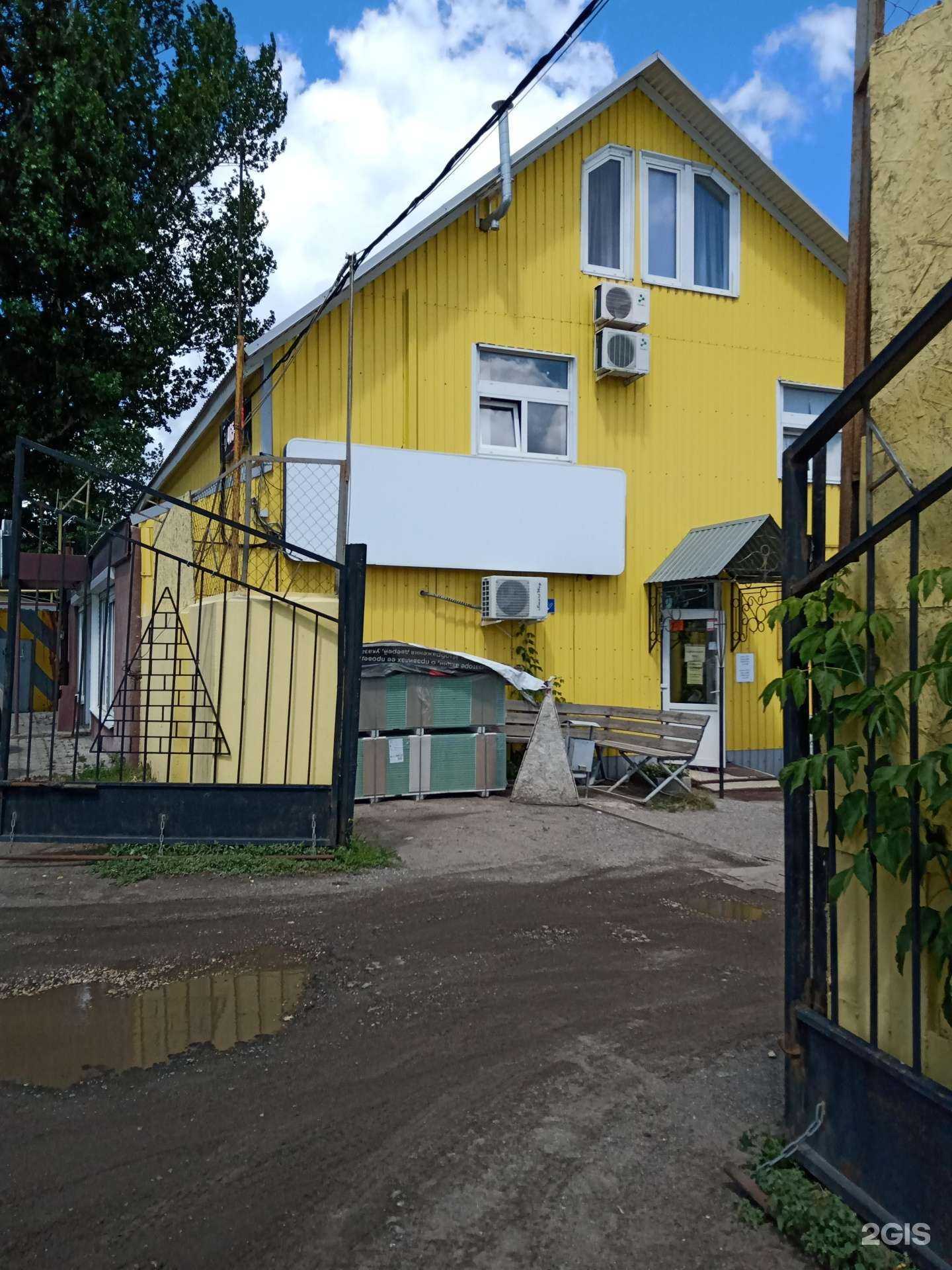 Отзывы на компанию Decorazza в Саратове c фото - фотография 2 из 2