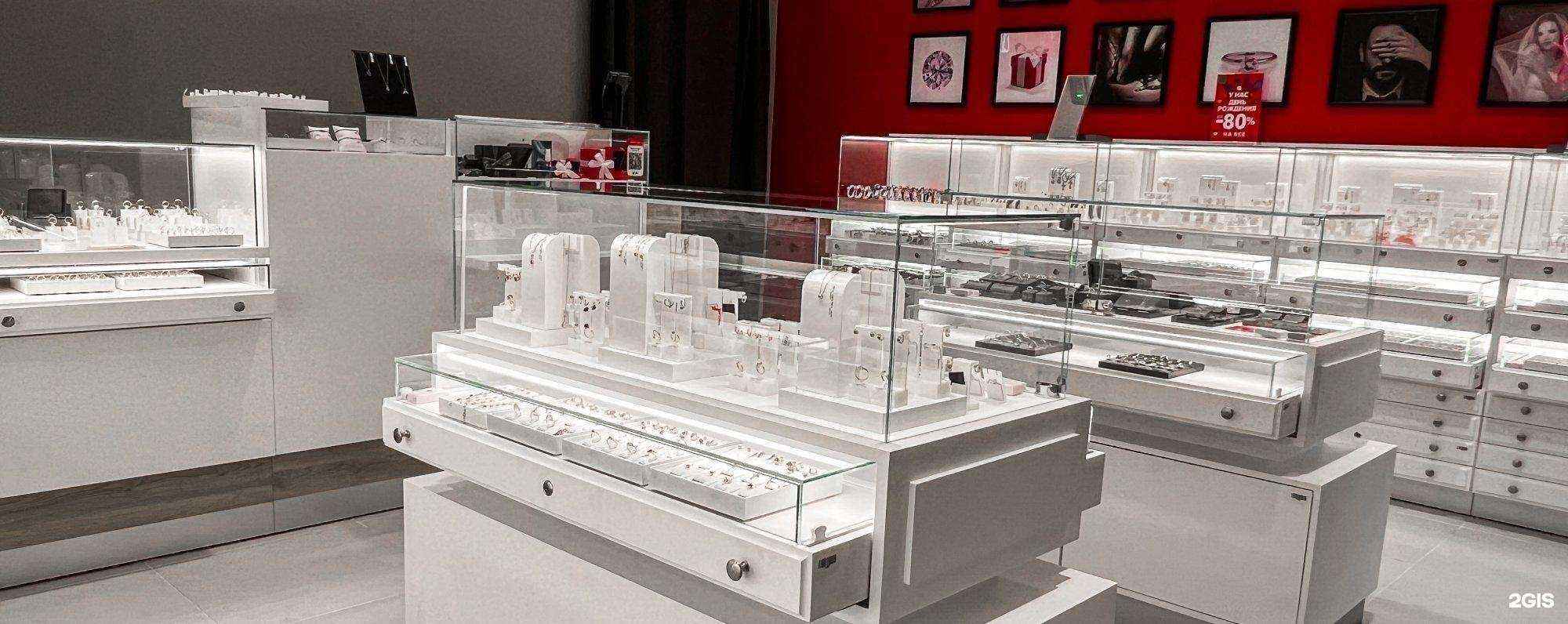 Отзывы на компанию Sunlight в г. Невинномысск c фото