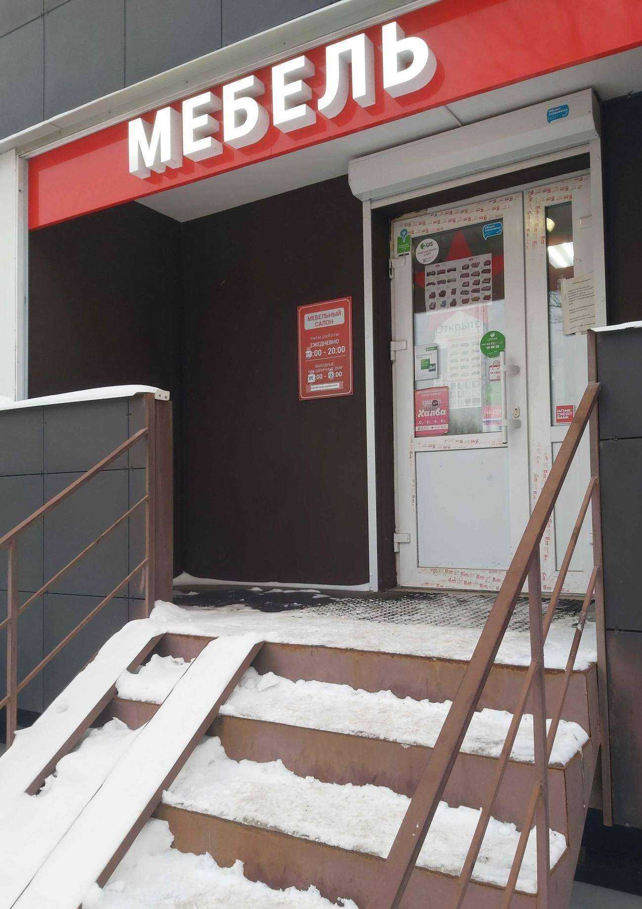 Отзывы на компанию Престиж в Ярославле c фото