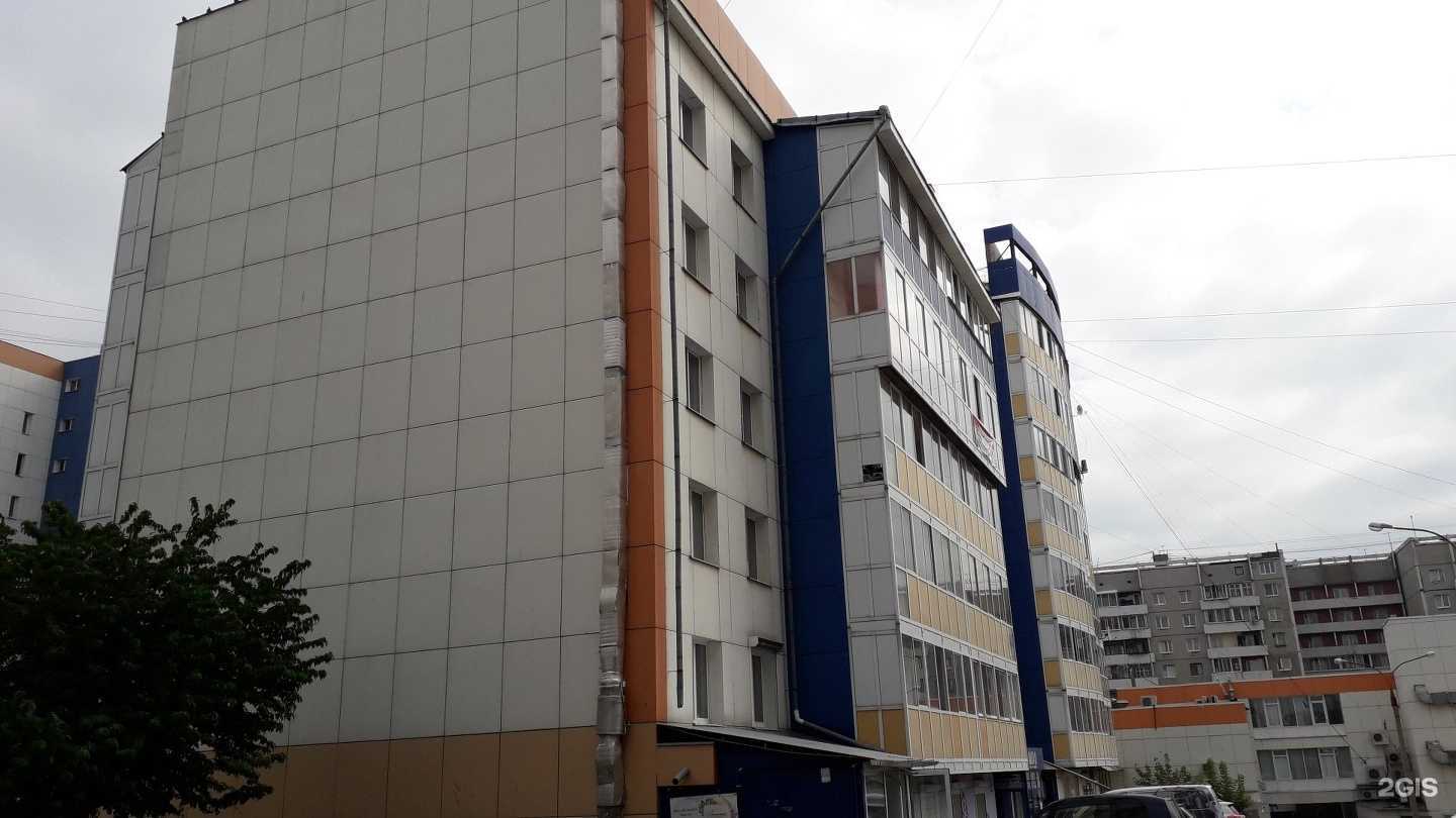 Отзывы на компанию Айхал в Иркутске c фото - фотография 2 из 2