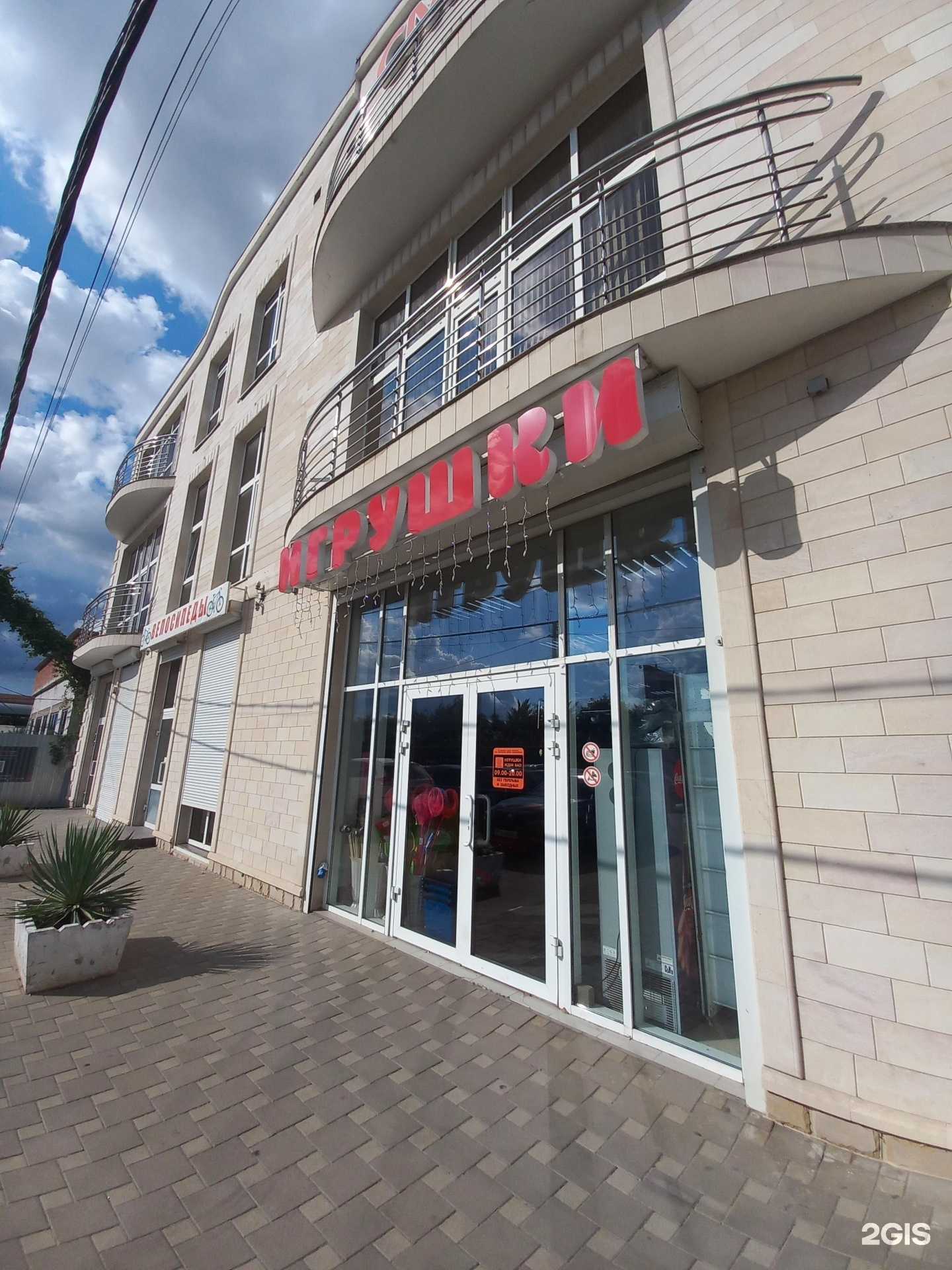 Отзывы на компанию Папа Смайл в Краснодаре c фото