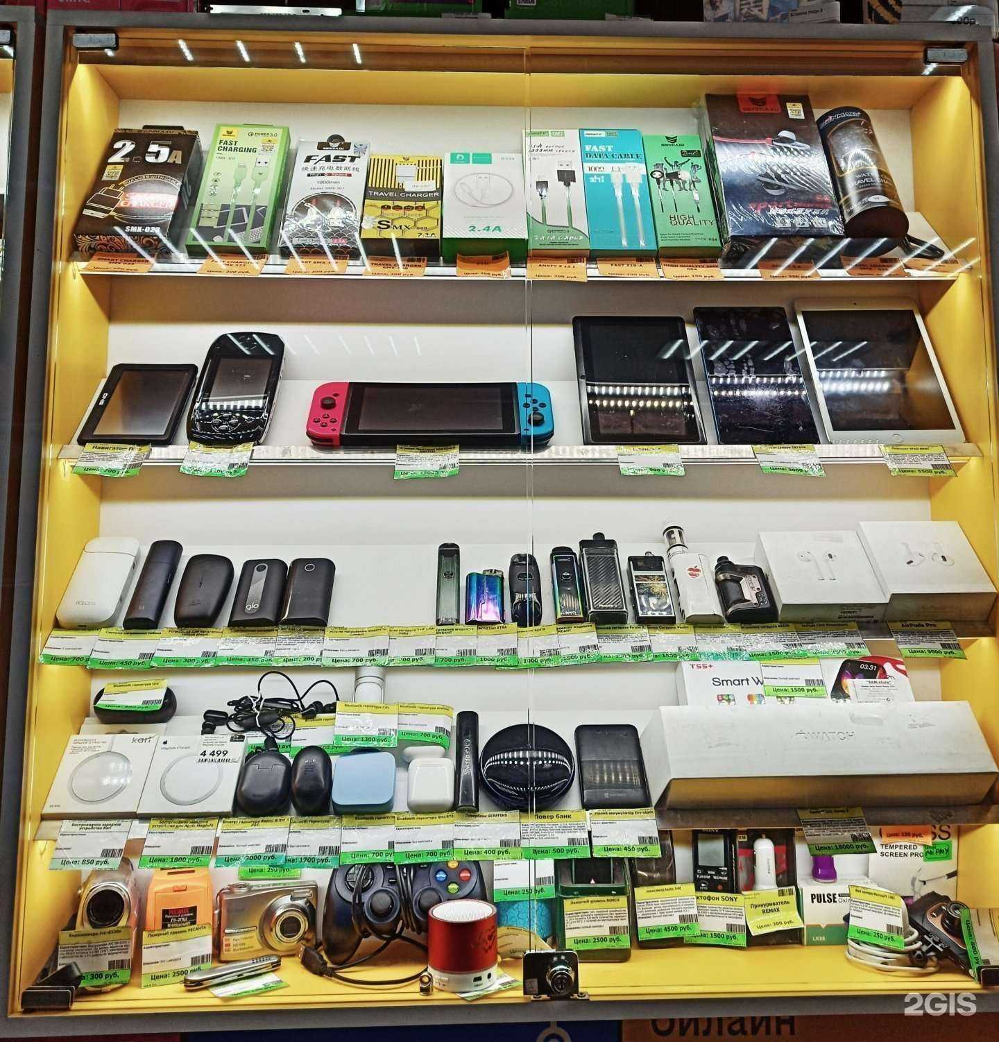 Отзывы на компанию кТл в Прокопьевске c фото