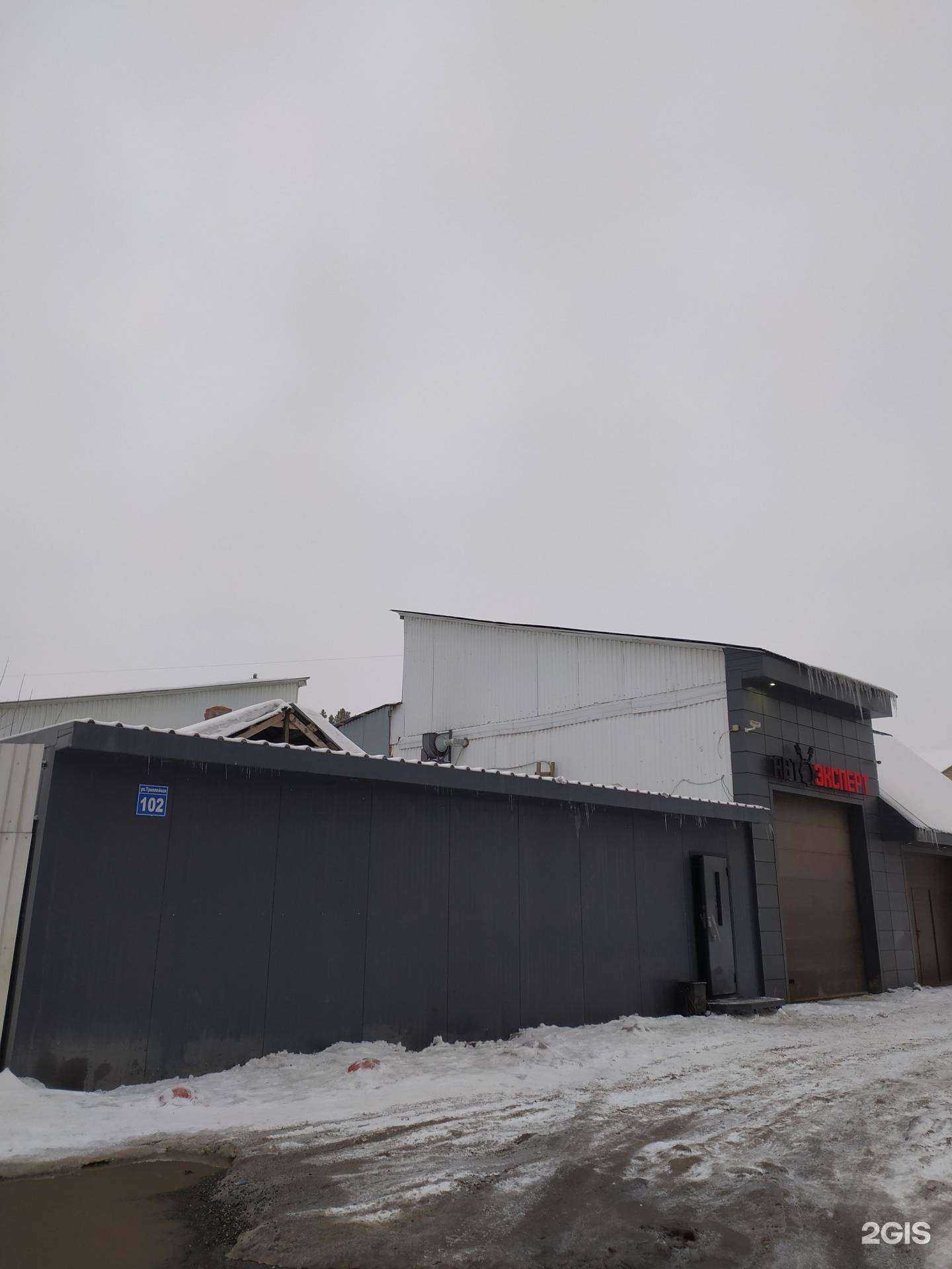 Отзывы на компанию Авто Эксперт в Новосибирске c фото - фотография 2 из 2