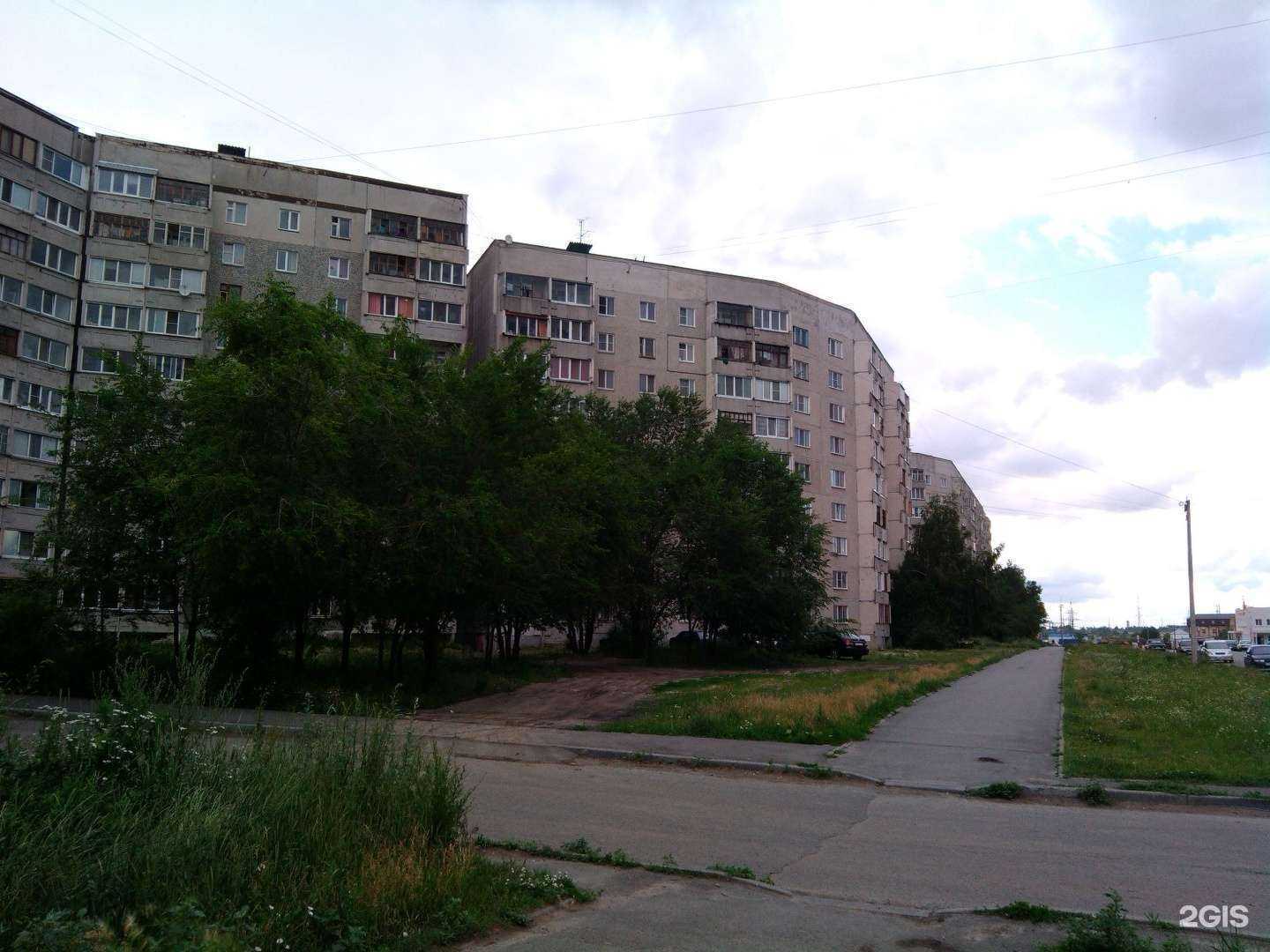 Отзывы на компанию Beauty time в Кургане c фото - фотография 2 из 2