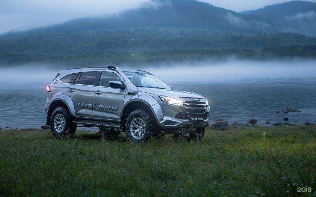 Отзывы на компанию Комавтоторг в г. Одинцово c фото