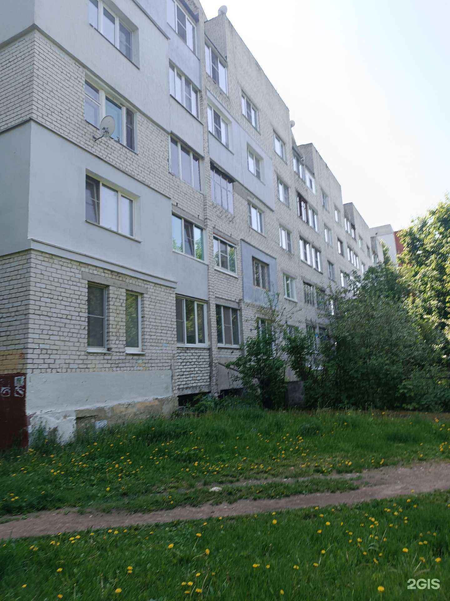 Отзывы на компанию АВАРИЙНЫЕ КОМИССАРЫ 152 в Нижнем Новгороде c фото