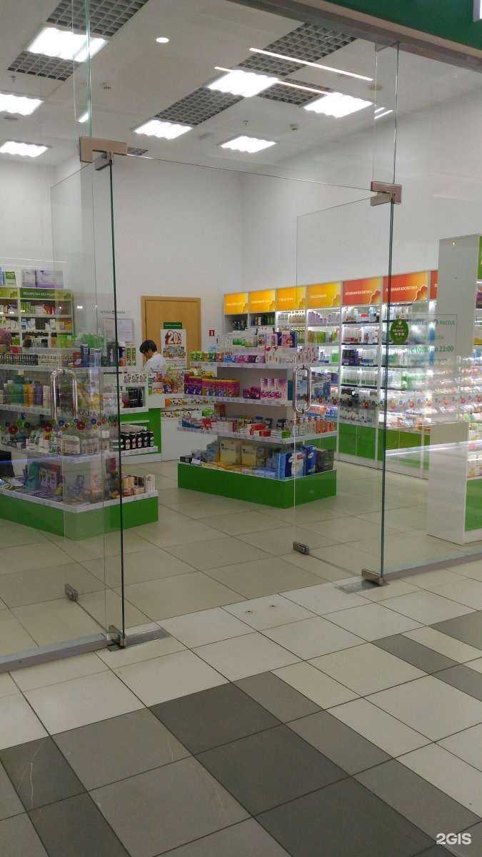 Отзывы на компанию Ригла в Тольятти c фото