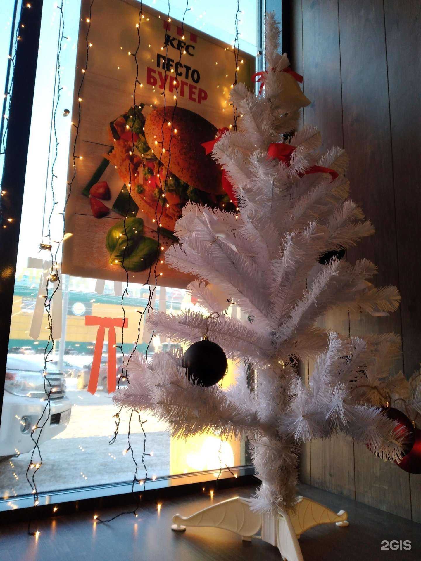 Отзывы на компанию KFC Авто в Ярославле c фото