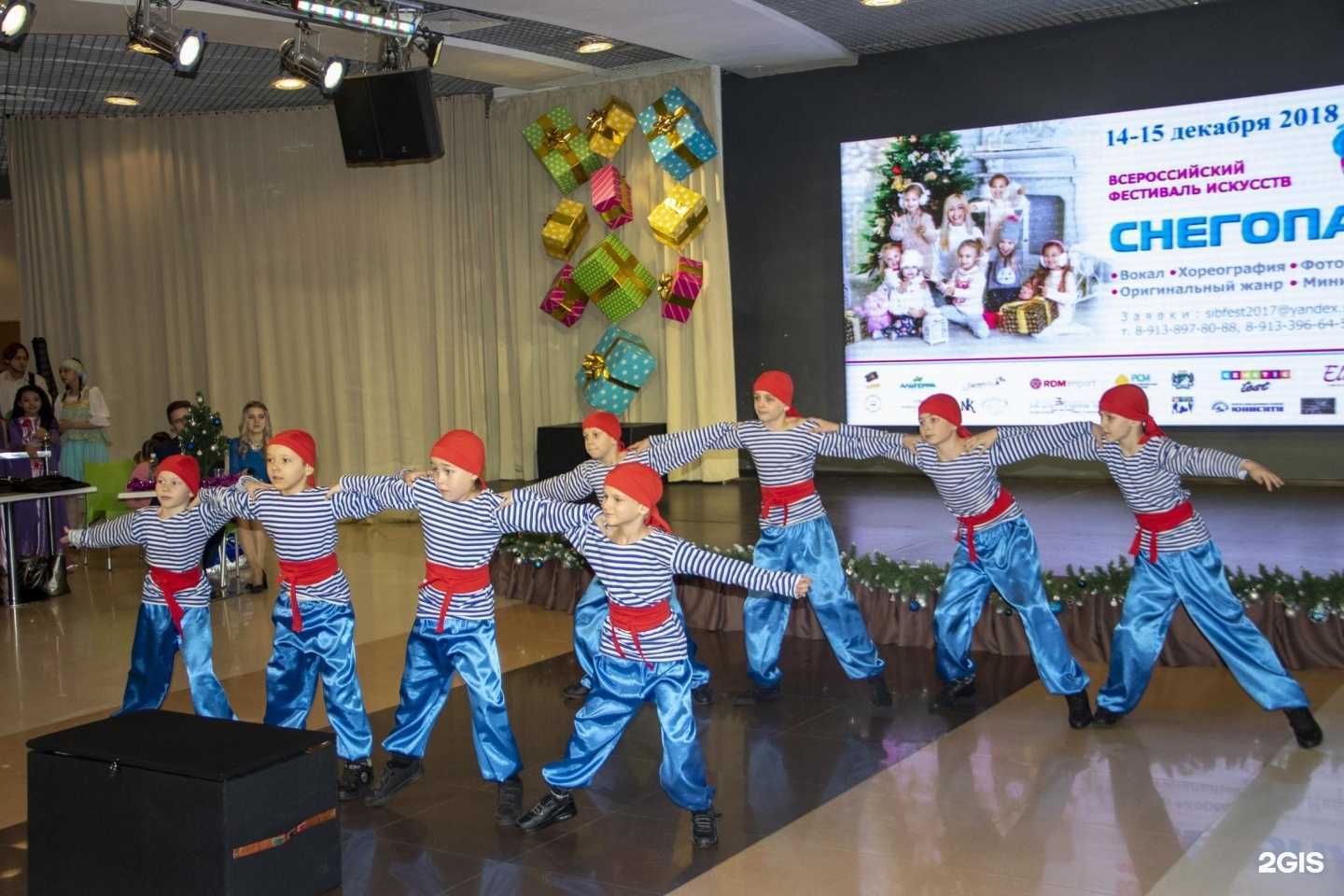 Отзывы на компанию Акцент в г. Новосибирск c фото