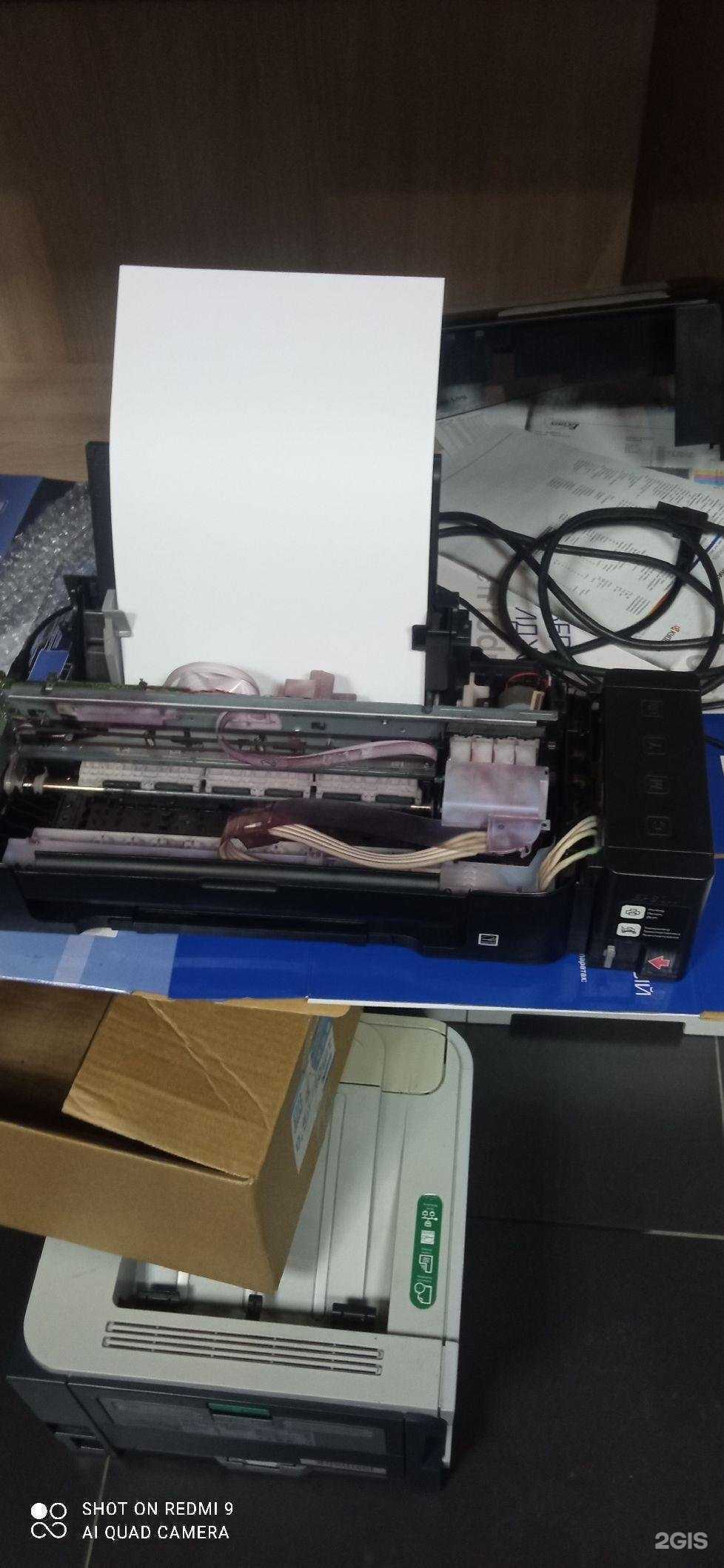 Отзывы на компанию А1-Сервис в Барнауле c фото