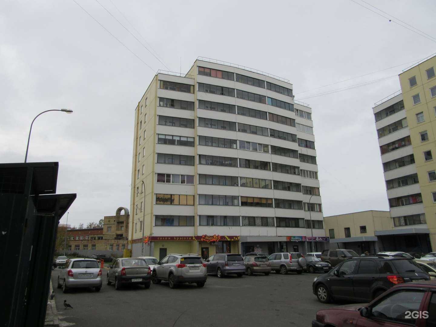 Отзывы на компанию Этуаль в Петрозаводске c фото - фотография 2 из 2