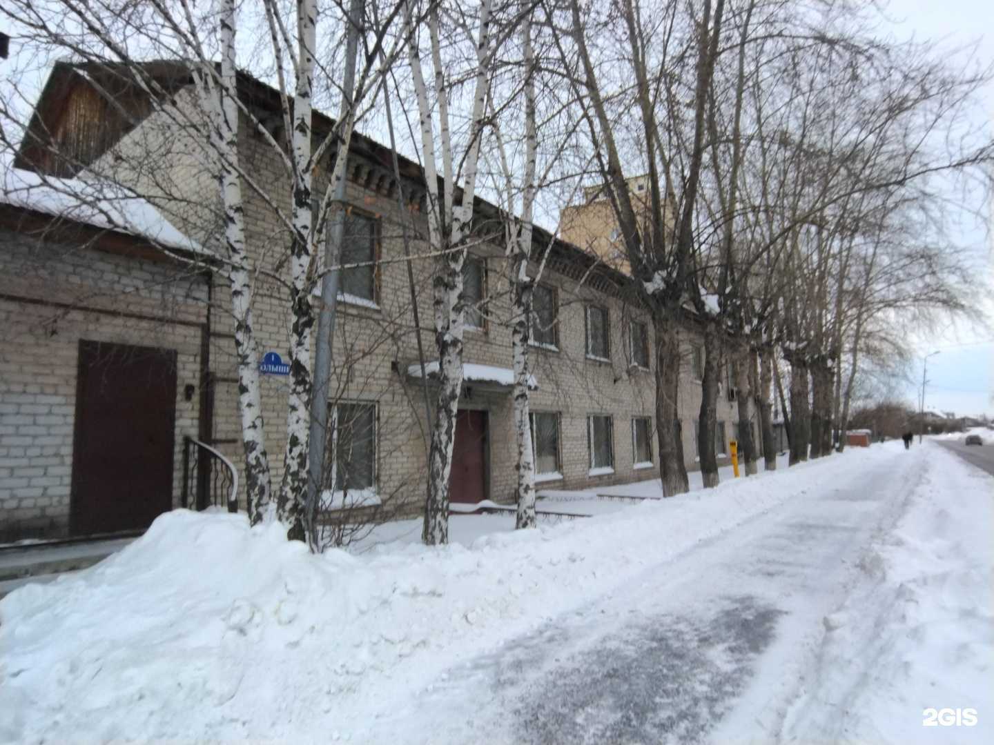 Отзывы на компанию Рубин в Тюмени c фото - фотография 2 из 2