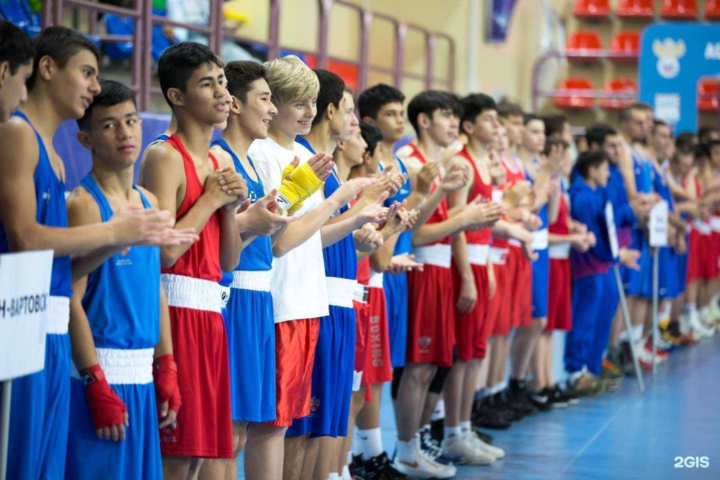 Отзывы на компанию Judo club Ippon в Сургуте c фото - фотография 2 из 2