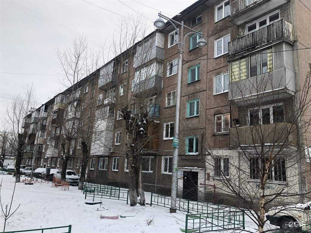 Отзывы на компанию Апрель в Красноярске c фото - фотография 2 из 2