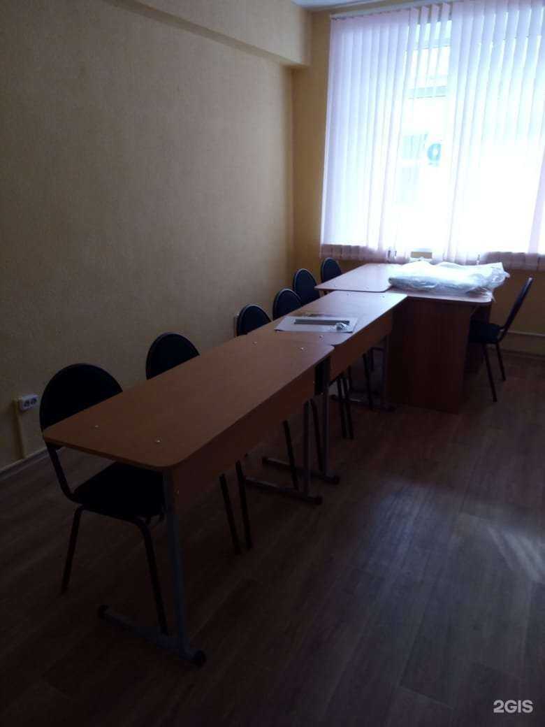 Отзывы на компанию ЕГЭ-ОГЭ.РФ в г. Новомосковск c фото