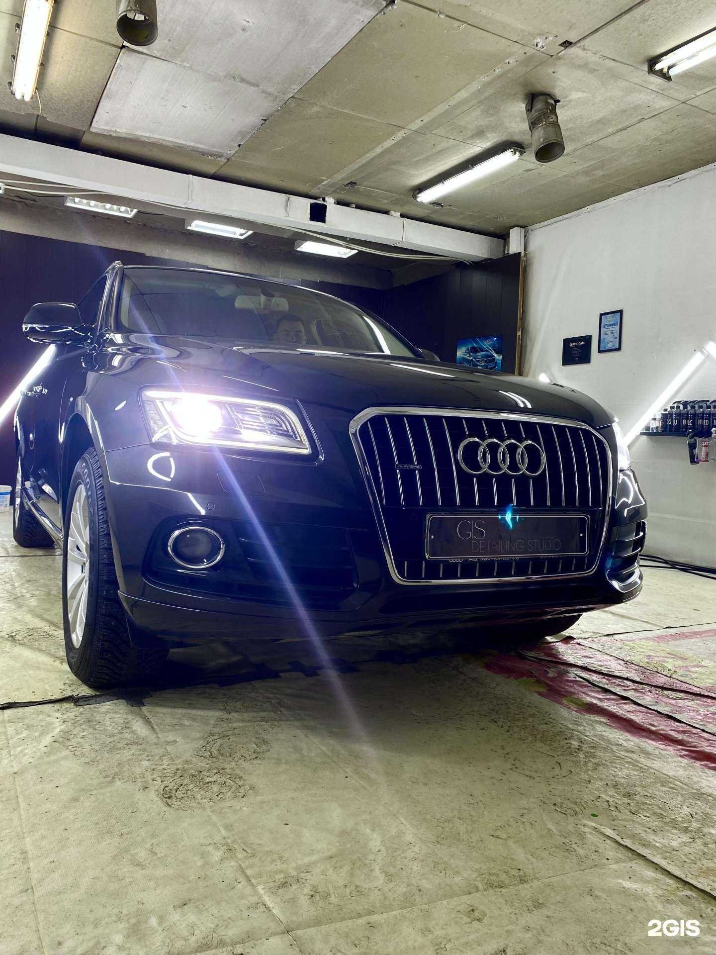 Отзывы на компанию GS_detailing в г. Екатеринбург c фото