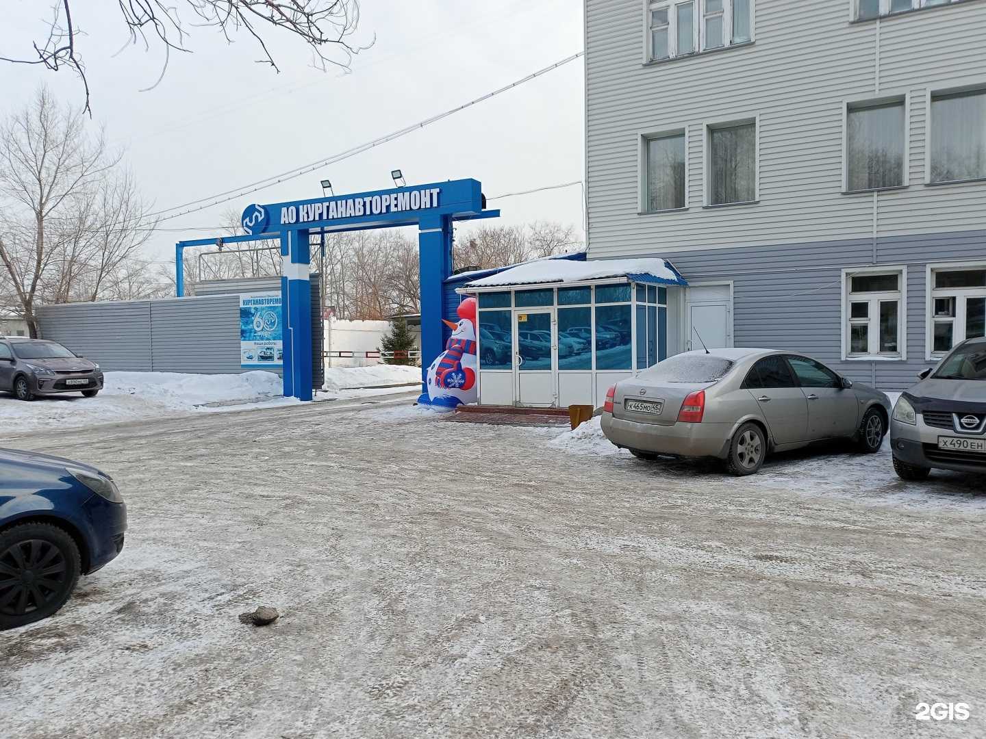 Отзывы на компанию Бурмаш в Кургане c фото