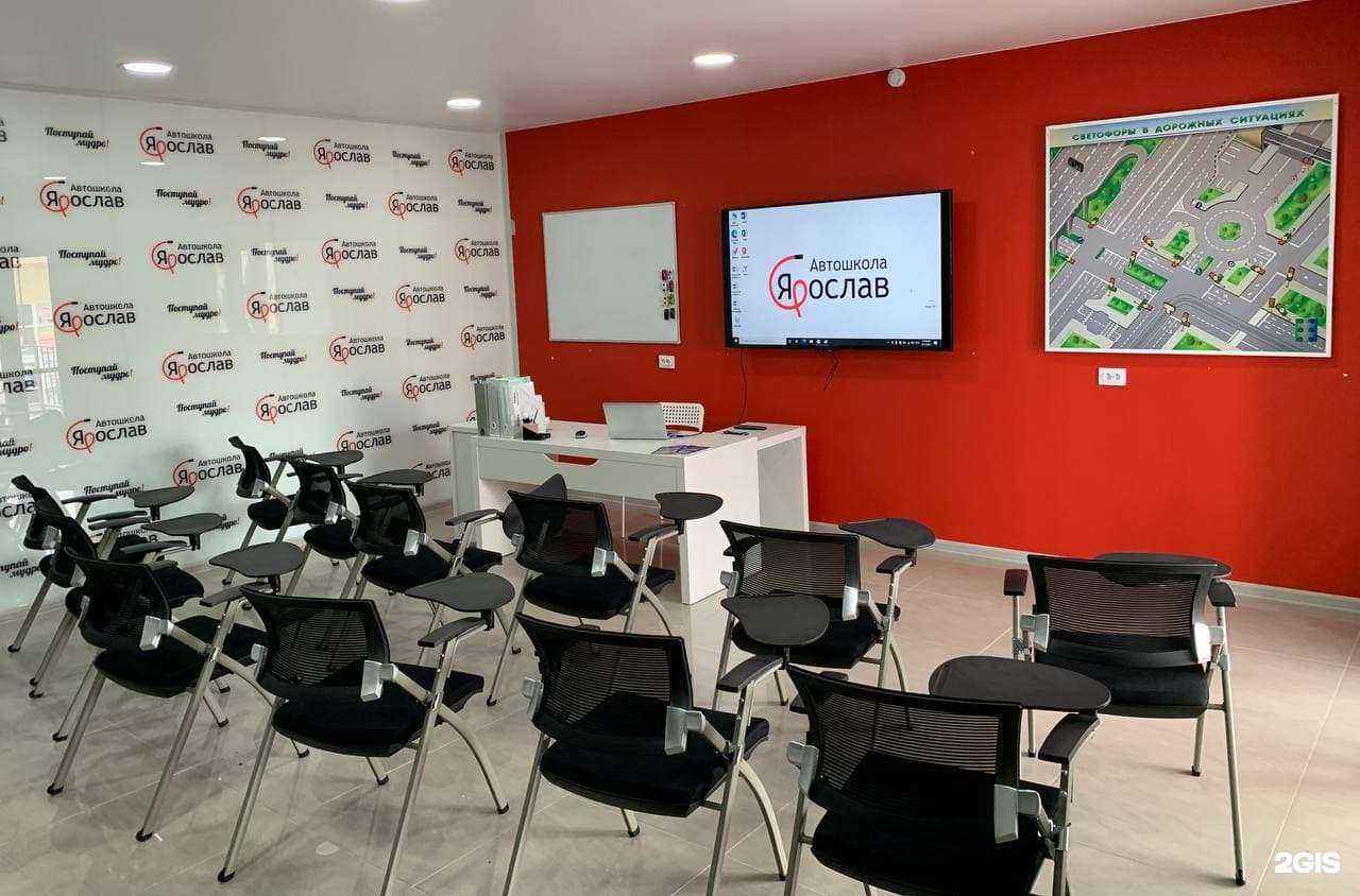 Отзывы на компанию Ярослав в Астрахани c фото