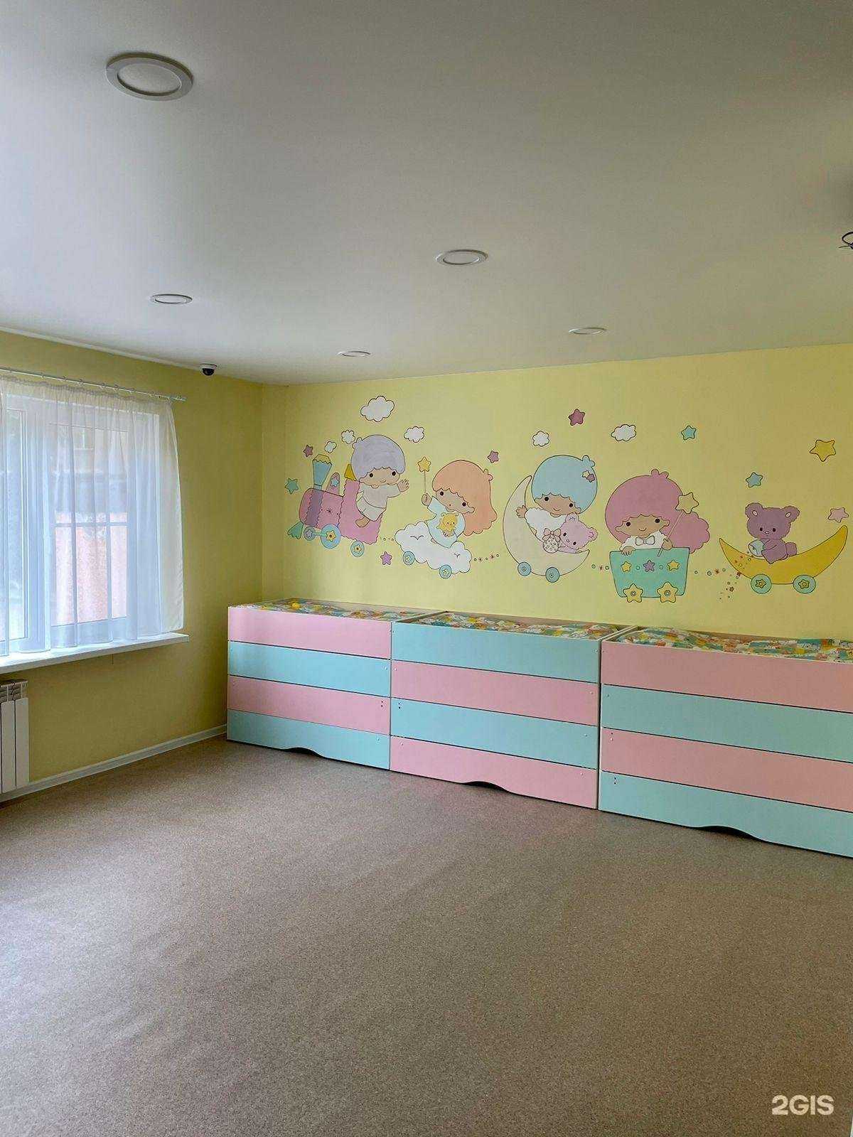 Отзывы на компанию Baby club в Хабаровске c фото