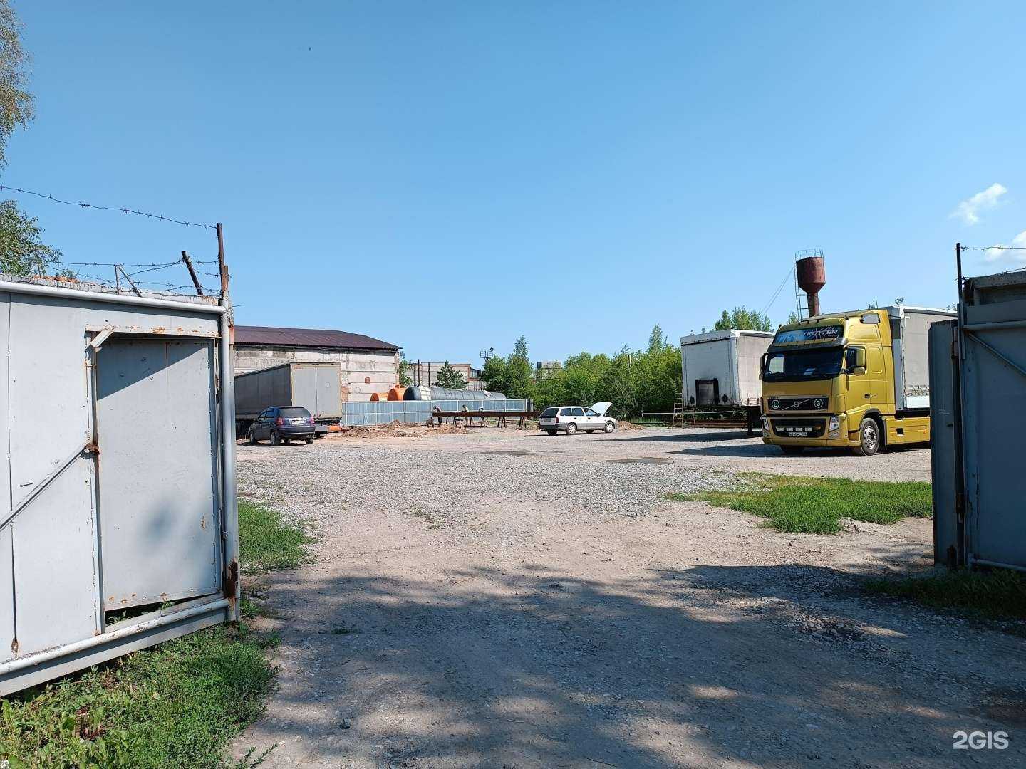 Отзывы на компанию Транспортная компания в г. Барнаул c фото