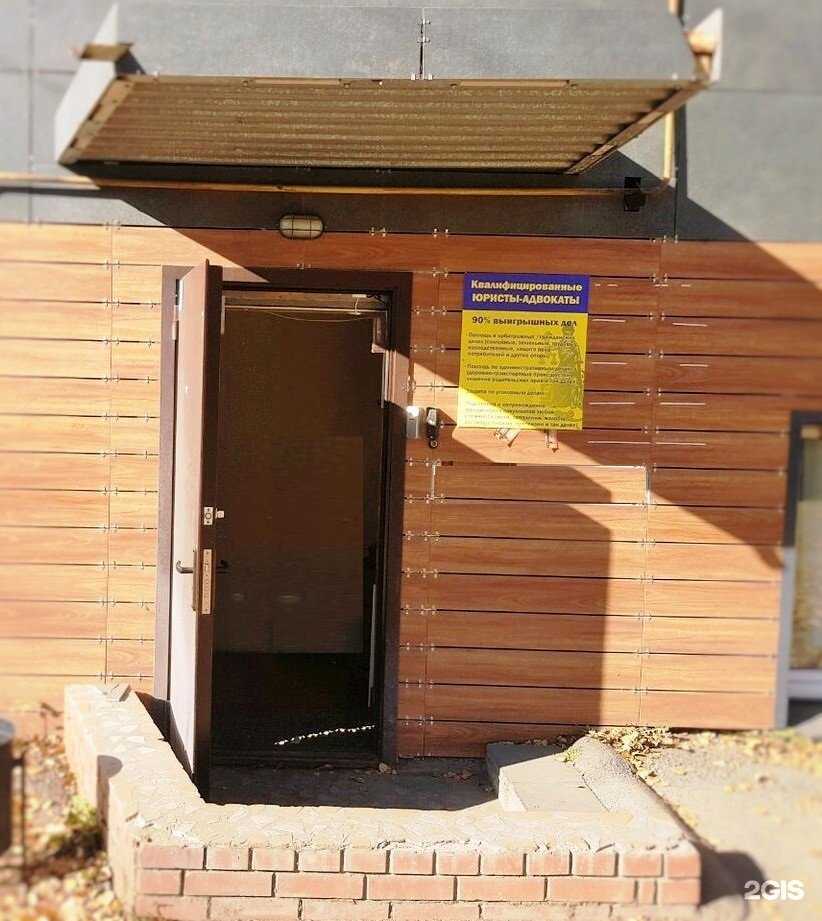 Отзывы на компанию Детская библиотека им. Ю.А. Гагарина в г. Ижевск c фото