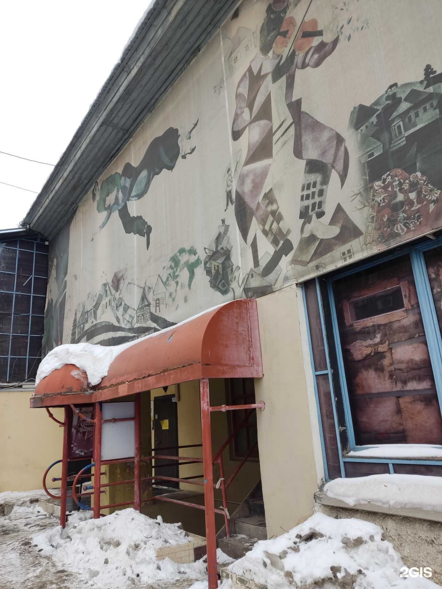 Отзывы на компанию Адверта в Перми c фото - фотография 2 из 2