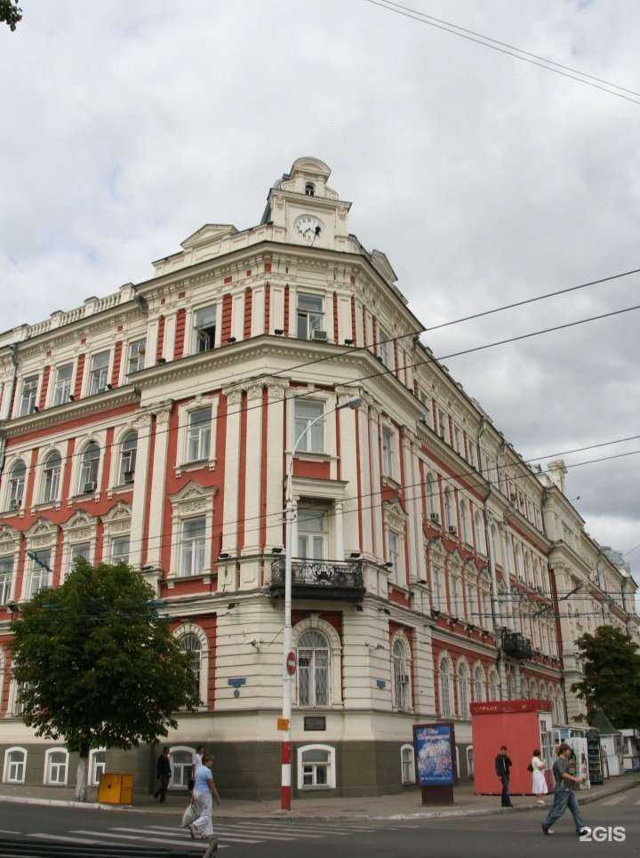 Отзывы на компанию РЖД в г. Саратов c фото